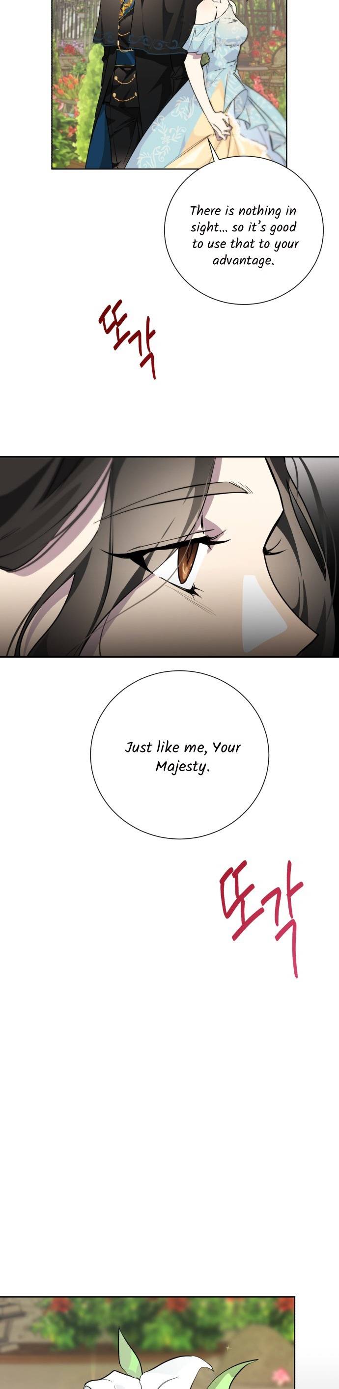 There Were Times When I Wished You Were Dead chapter 7 - page 28