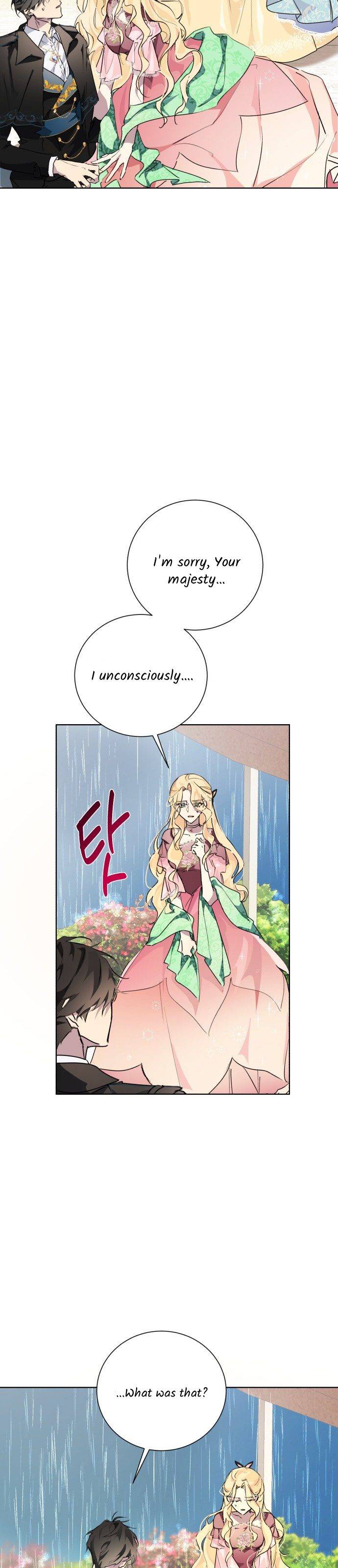 There Were Times When I Wished You Were Dead chapter 7 - page 5