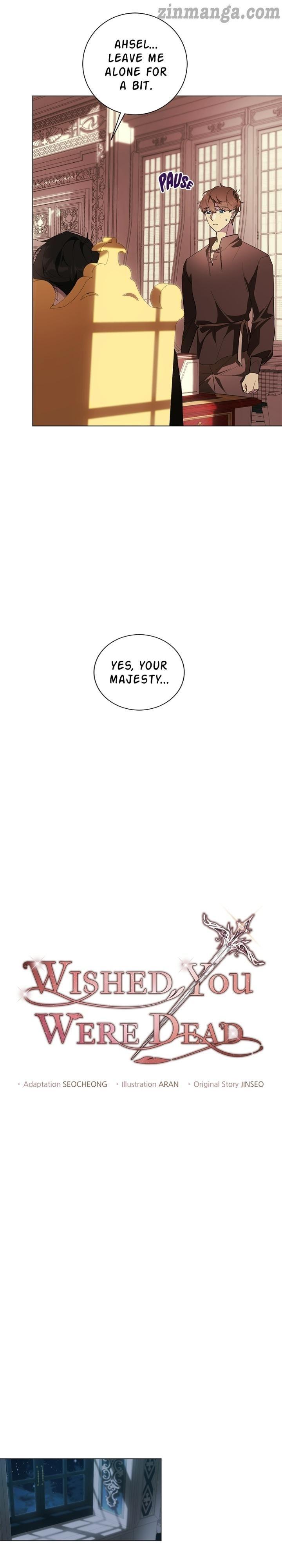 There Were Times When I Wished You Were Dead chapter 59 - page 7