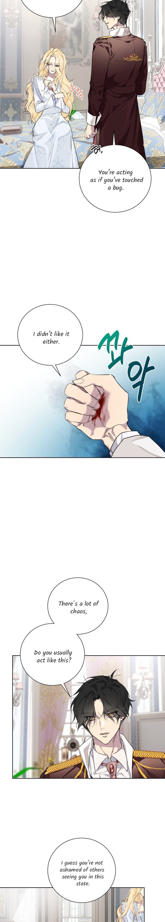 There Were Times When I Wished You Were Dead chapter 5 - page 11