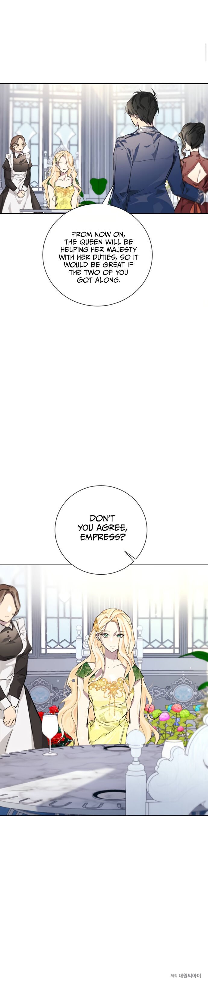 There Were Times When I Wished You Were Dead chapter 3 - page 21