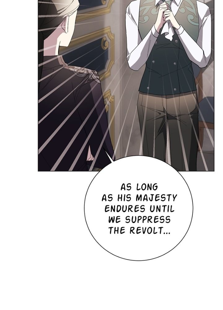 There Were Times When I Wished You Were Dead chapter 71 - page 24