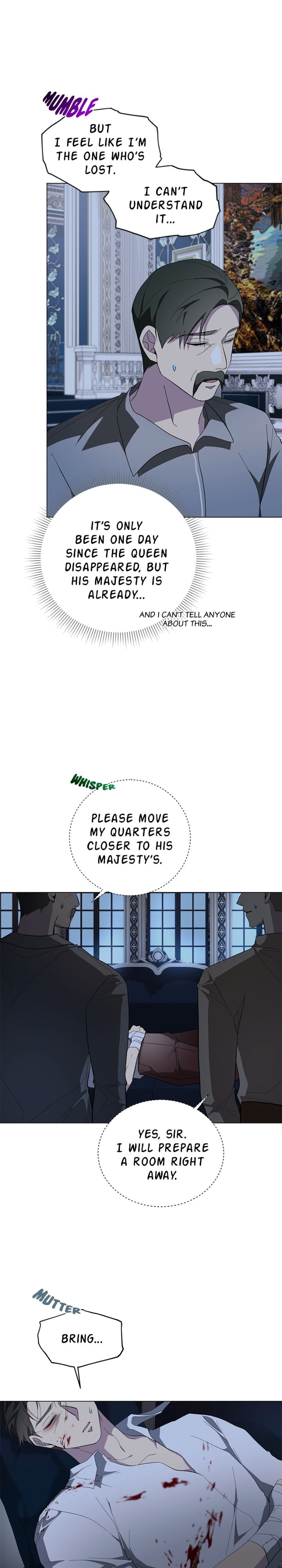 There Were Times When I Wished You Were Dead chapter 71 - page 5