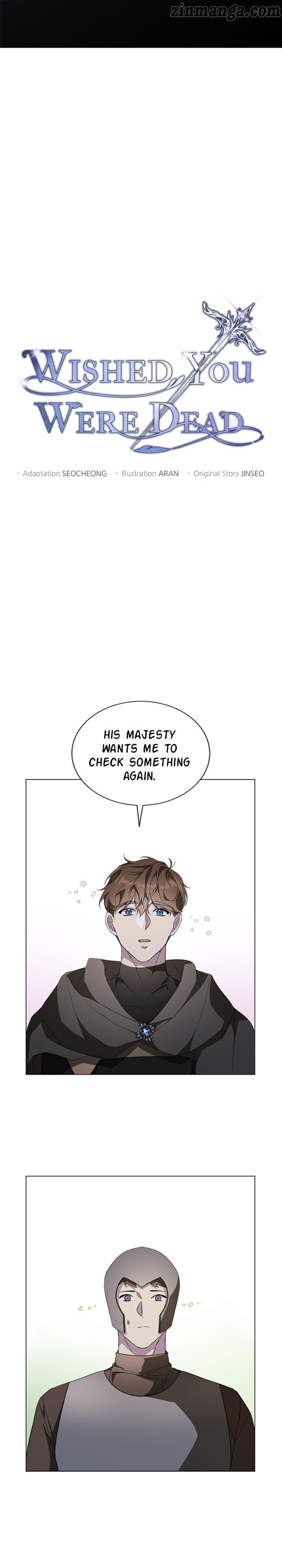 There Were Times When I Wished You Were Dead chapter 70 - page 19