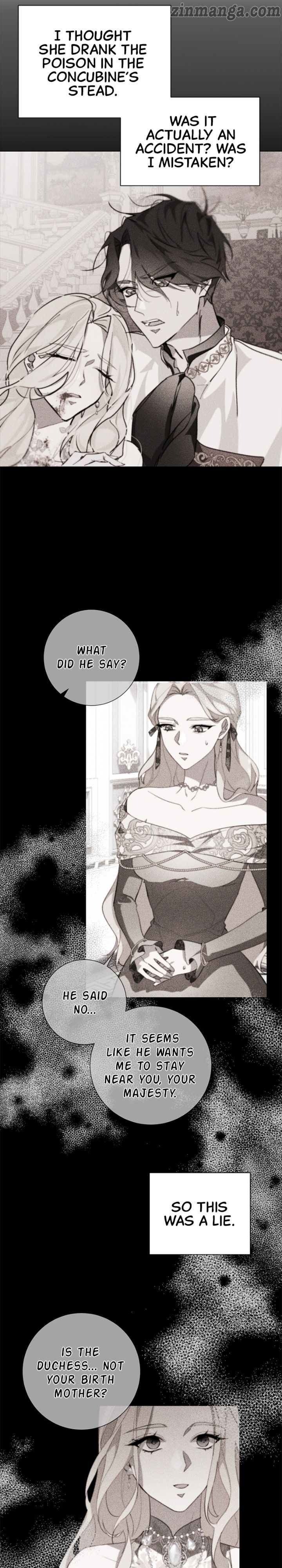 There Were Times When I Wished You Were Dead chapter 69 - page 22