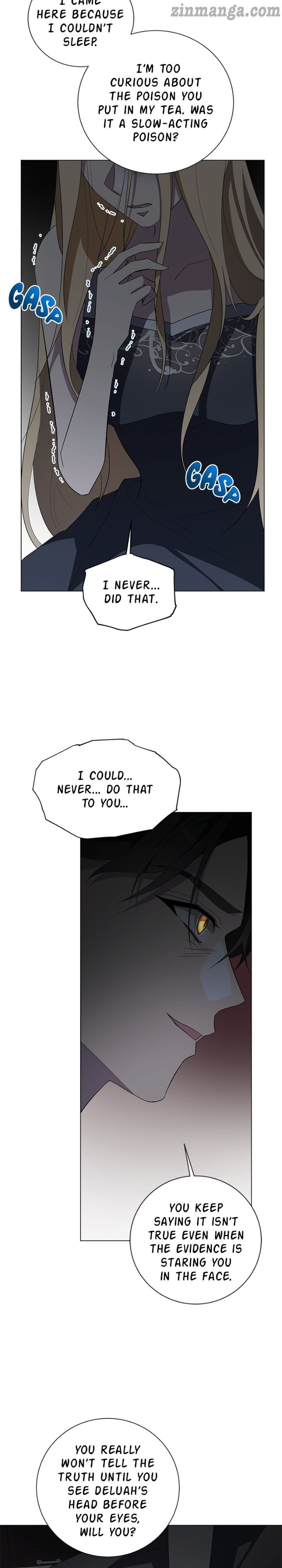 There Were Times When I Wished You Were Dead chapter 69 - page 32