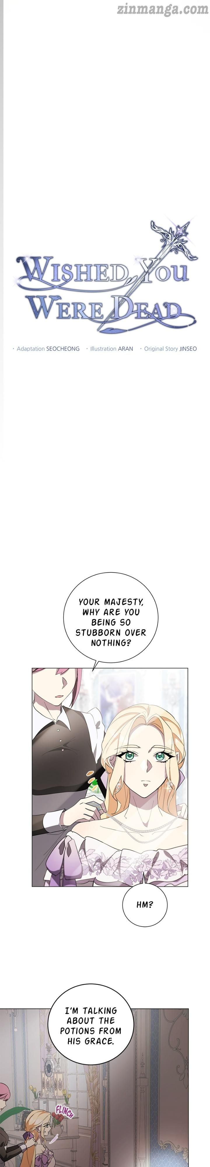 There Were Times When I Wished You Were Dead chapter 49 - page 5