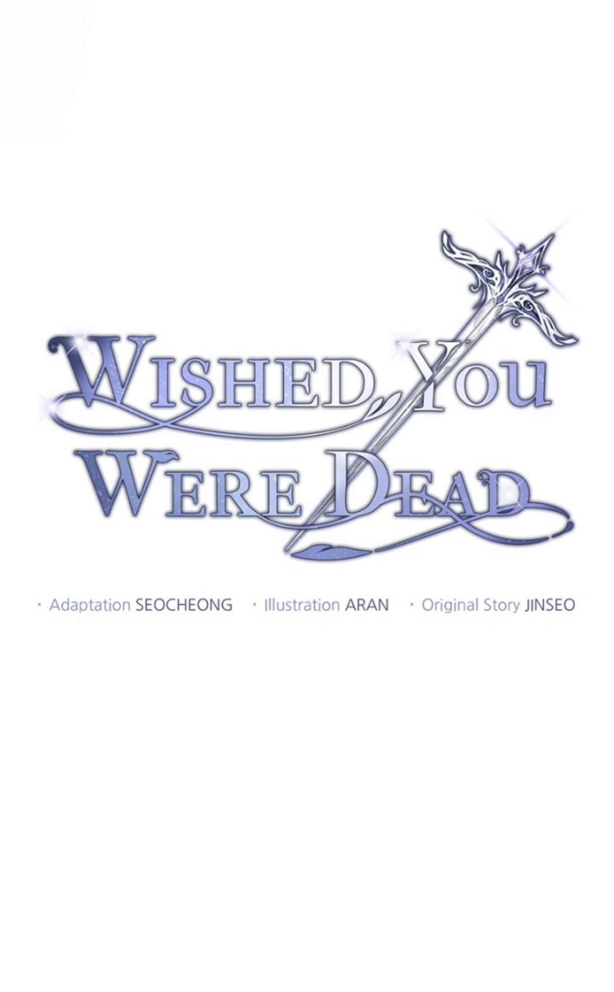 There Were Times When I Wished You Were Dead chapter 48 - page 17