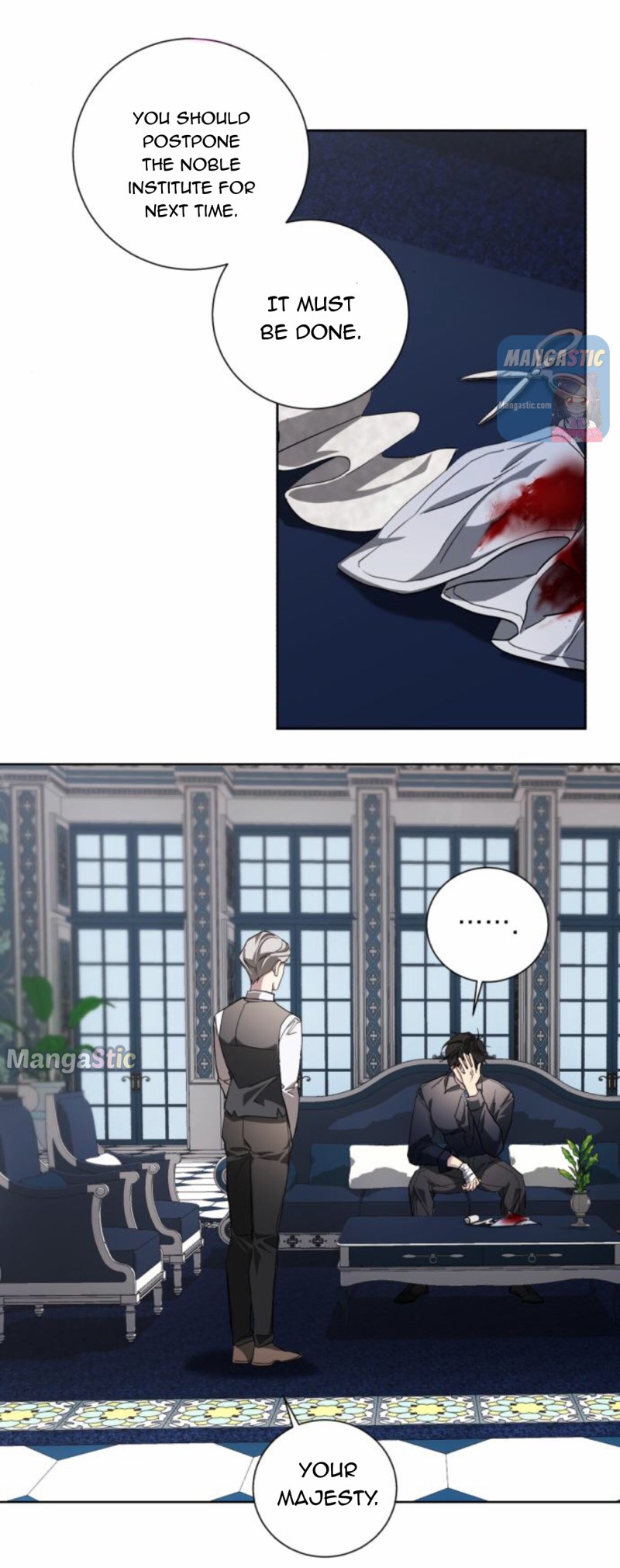 There Were Times When I Wished You Were Dead chapter 32 - page 17