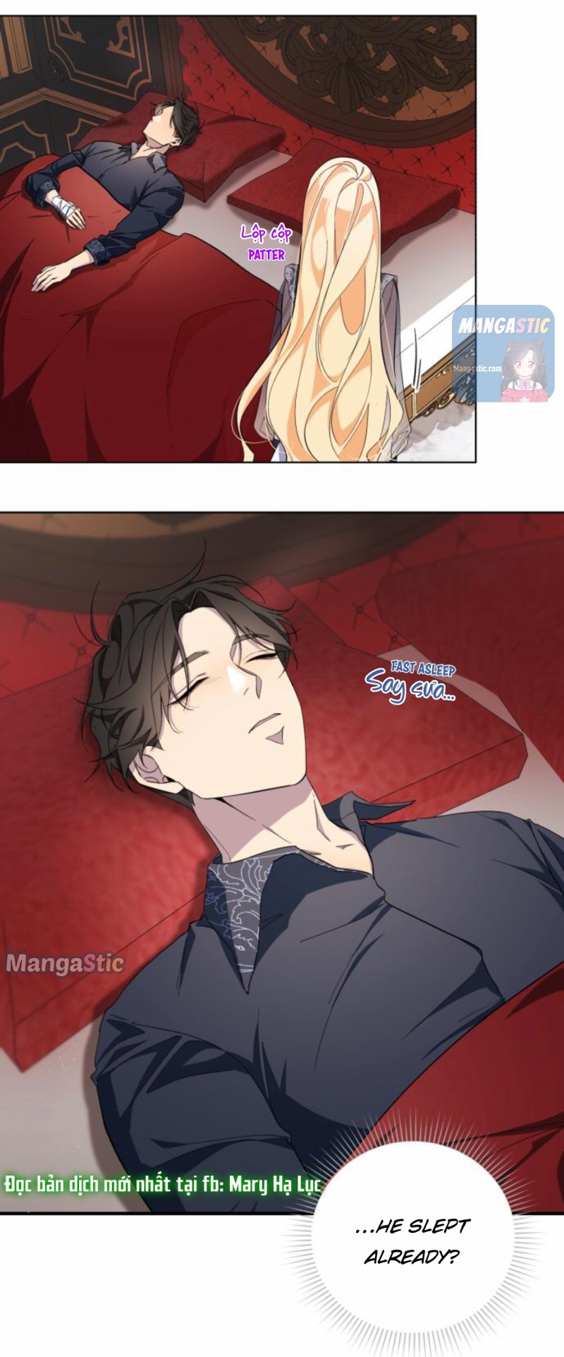 There Were Times When I Wished You Were Dead chapter 32 - page 32