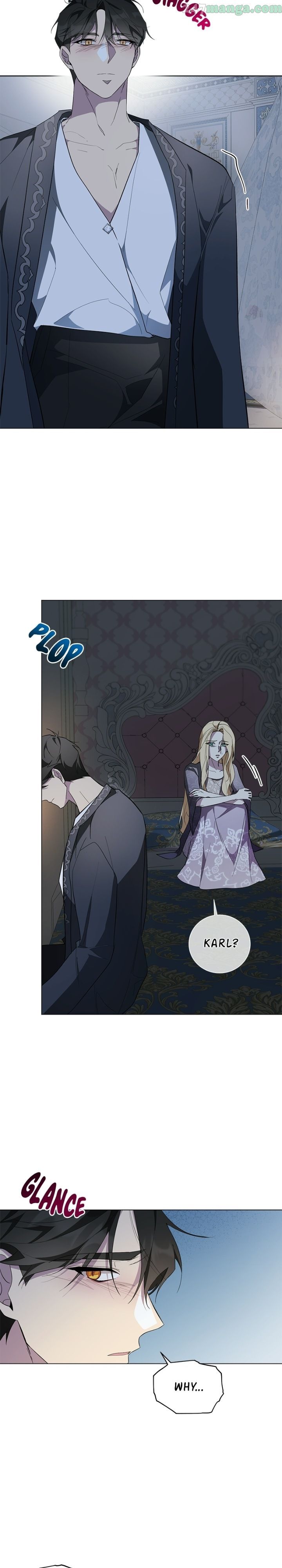 There Were Times When I Wished You Were Dead chapter 65 - page 13