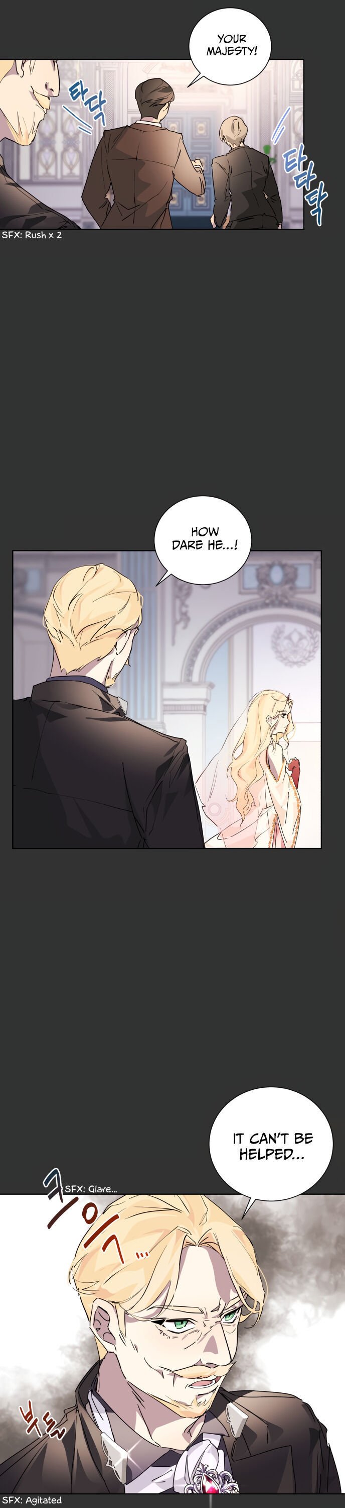 There Were Times When I Wished You Were Dead chapter 2 - page 22