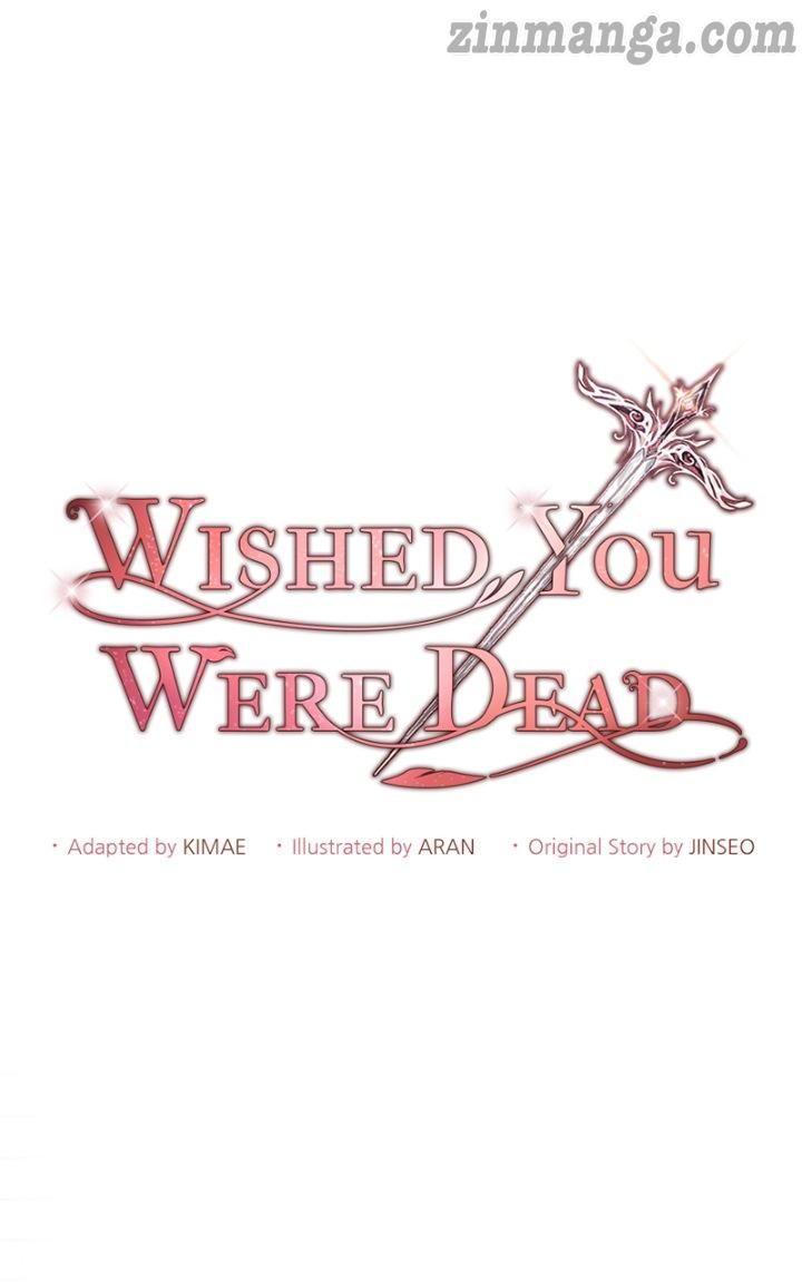 There Were Times When I Wished You Were Dead chapter 44 - page 50