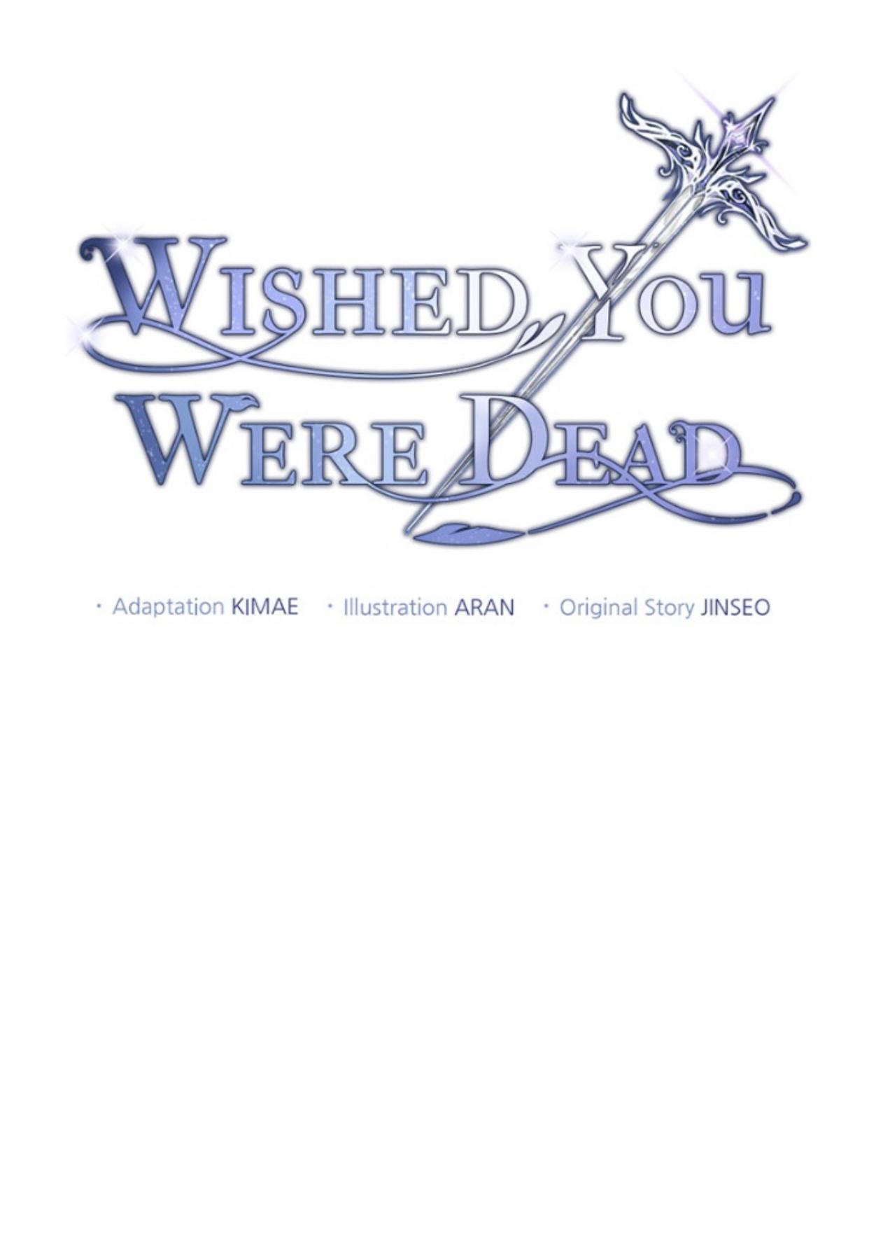 There Were Times When I Wished You Were Dead chapter 43 - page 14