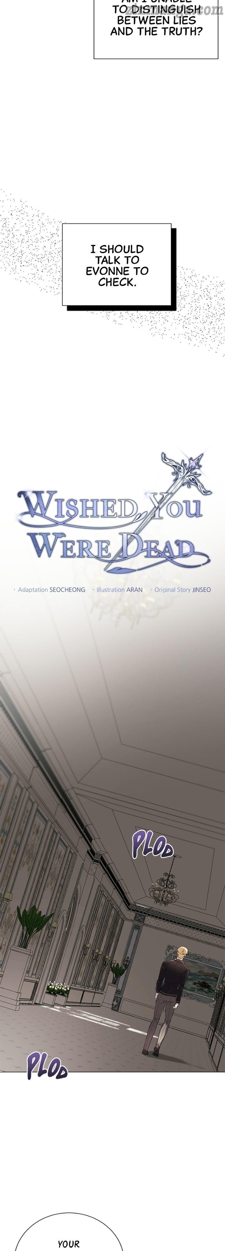 There Were Times When I Wished You Were Dead chapter 61 - page 16