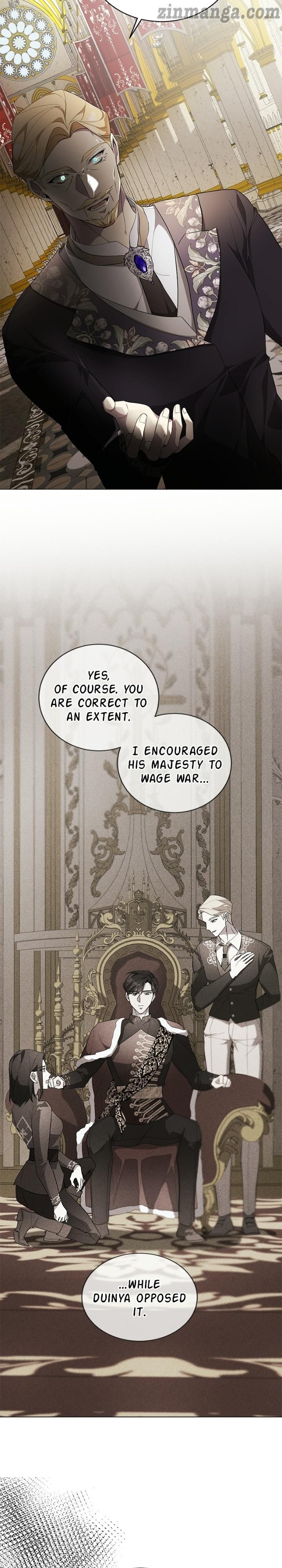 There Were Times When I Wished You Were Dead chapter 61 - page 7