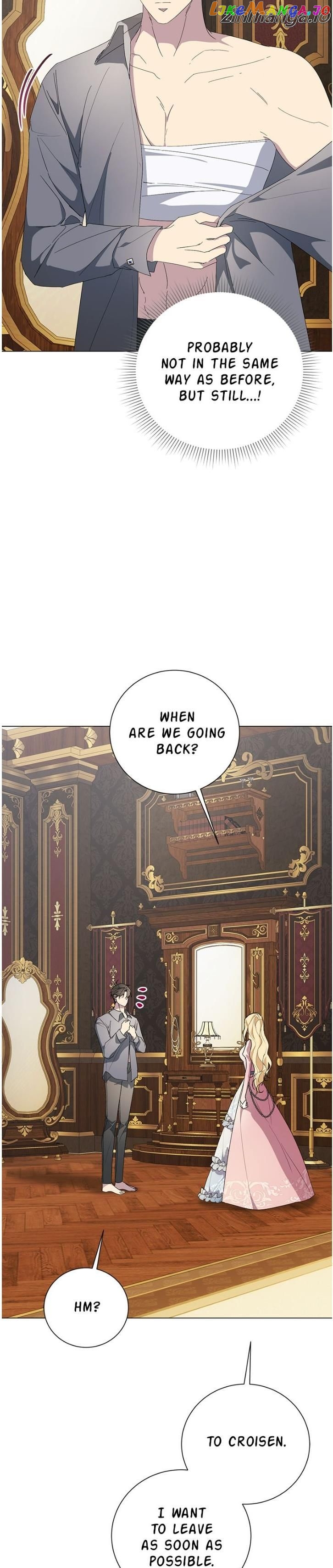 There Were Times When I Wished You Were Dead Chapter 115 - page 15