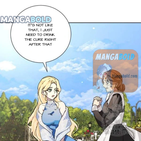 There Were Times When I Wished You Were Dead chapter 14 - page 107