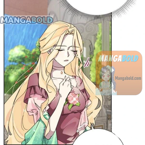 There Were Times When I Wished You Were Dead chapter 14 - page 33