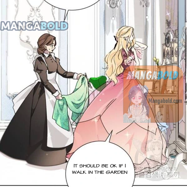There Were Times When I Wished You Were Dead chapter 14 - page 4
