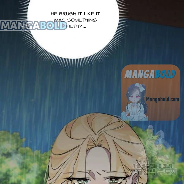 There Were Times When I Wished You Were Dead chapter 14 - page 63