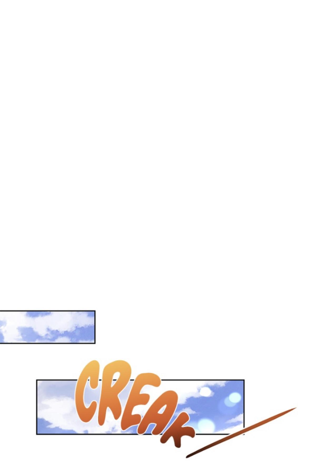 There Were Times When I Wished You Were Dead chapter 41 - page 76