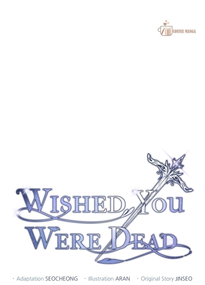 There Were Times When I Wished You Were Dead Chapter 73 - page 18