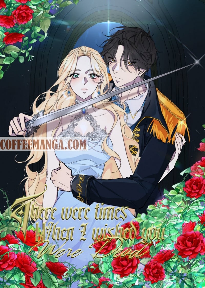 There Were Times When I Wished You Were Dead chapter 12 - page 2
