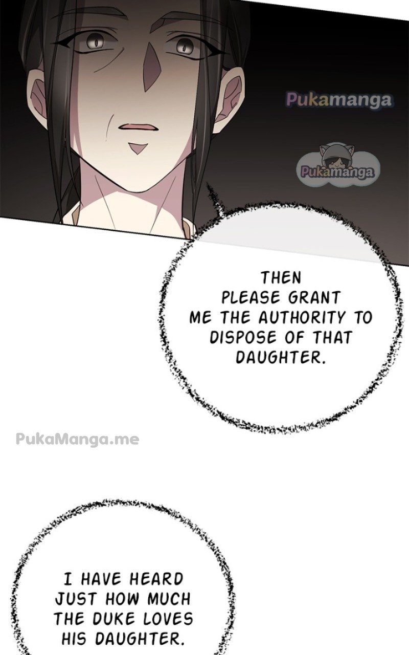 There Were Times When I Wished You Were Dead chapter 38 - page 22