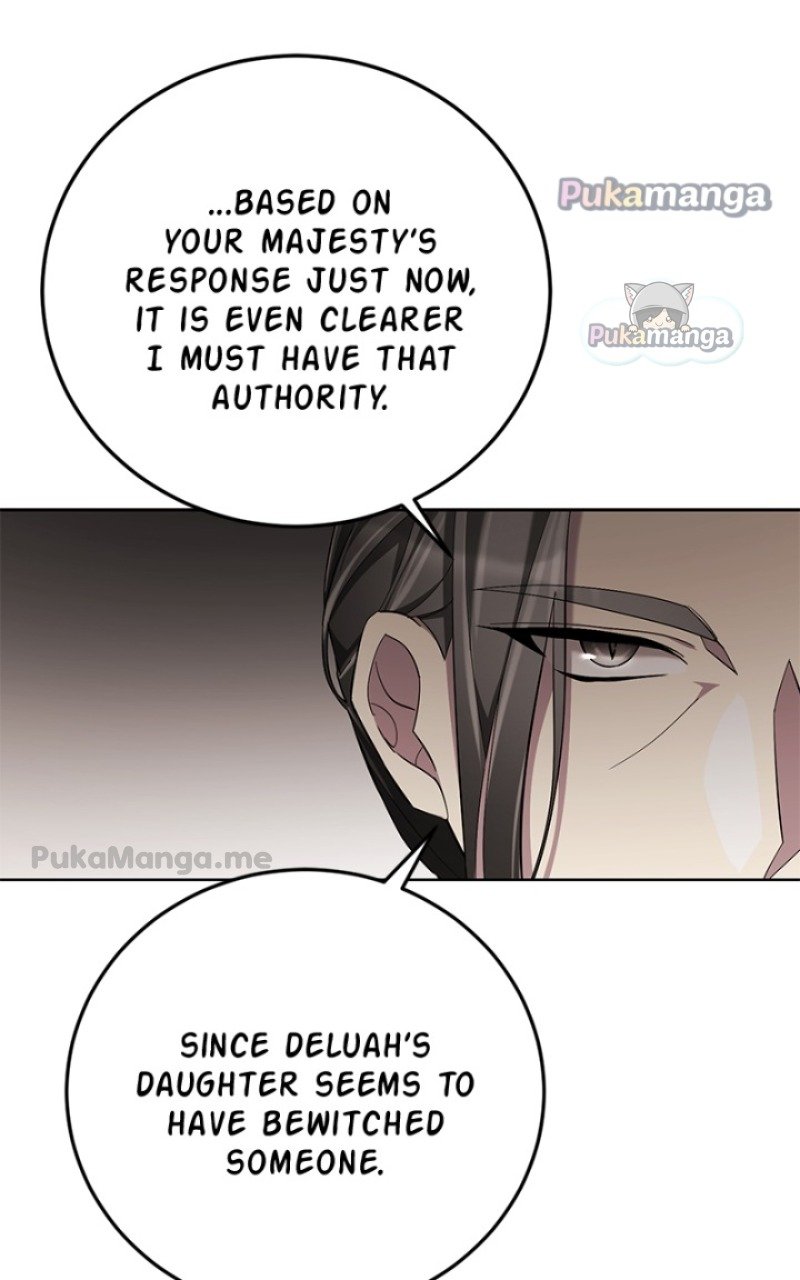 There Were Times When I Wished You Were Dead chapter 38 - page 27