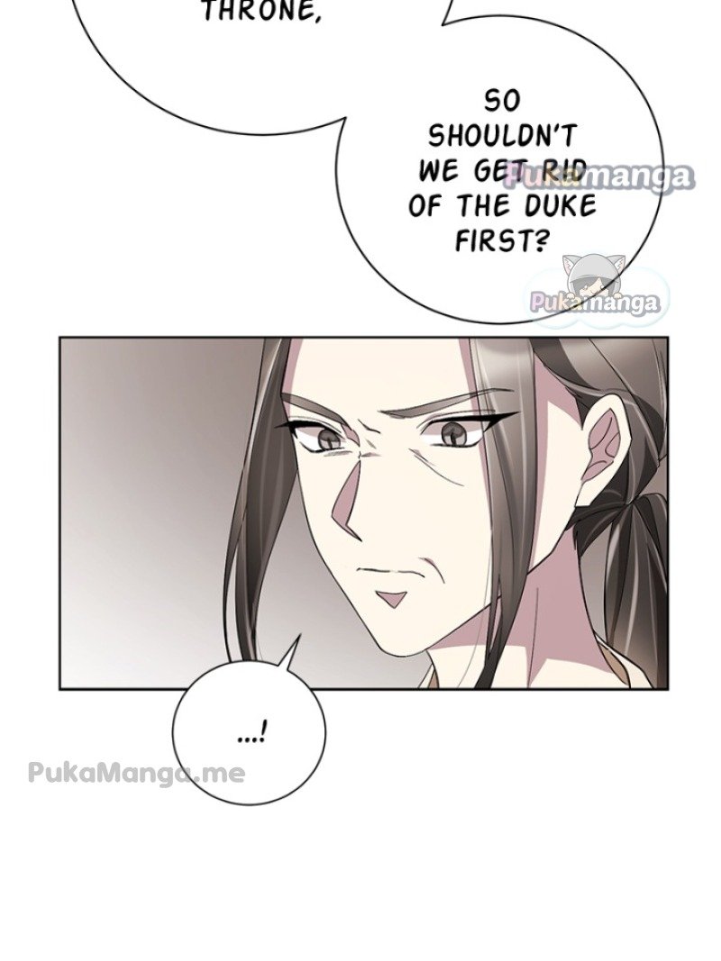 There Were Times When I Wished You Were Dead chapter 38 - page 6