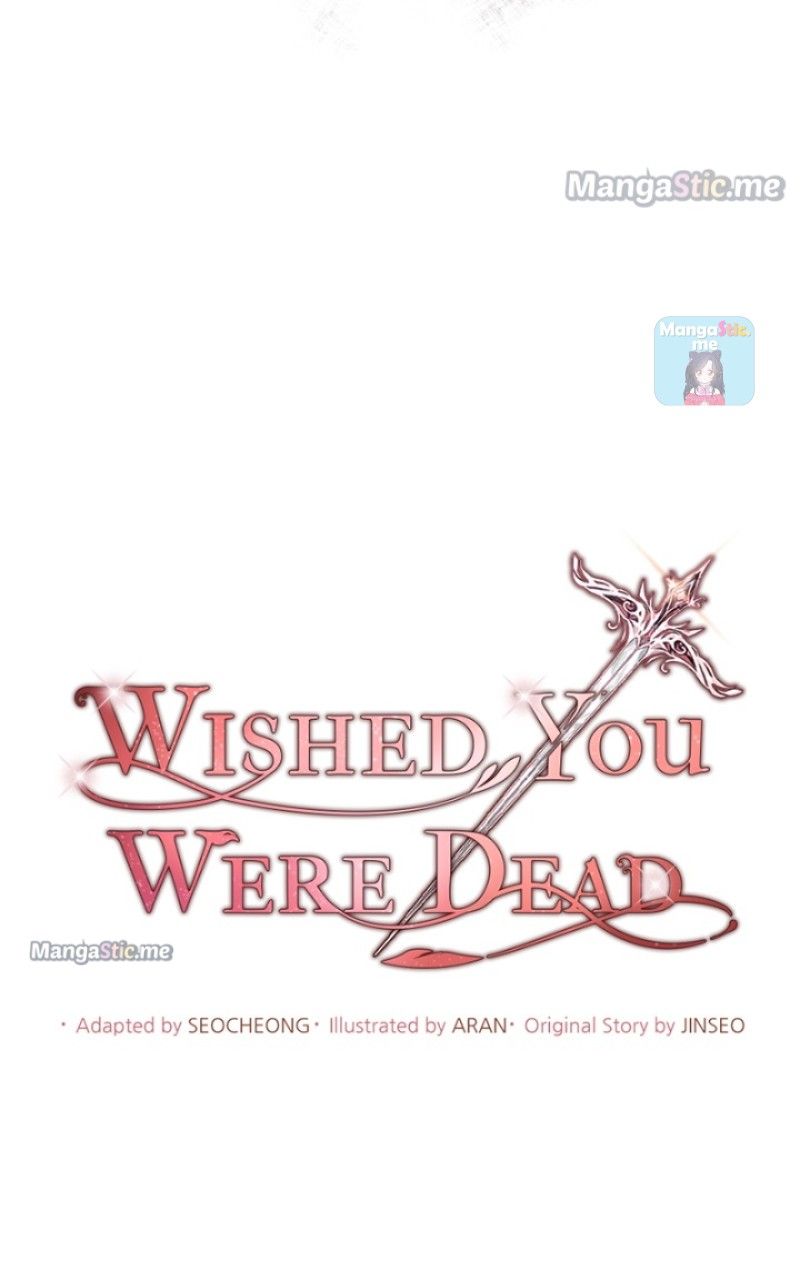 There Were Times When I Wished You Were Dead chapter 37 - page 24