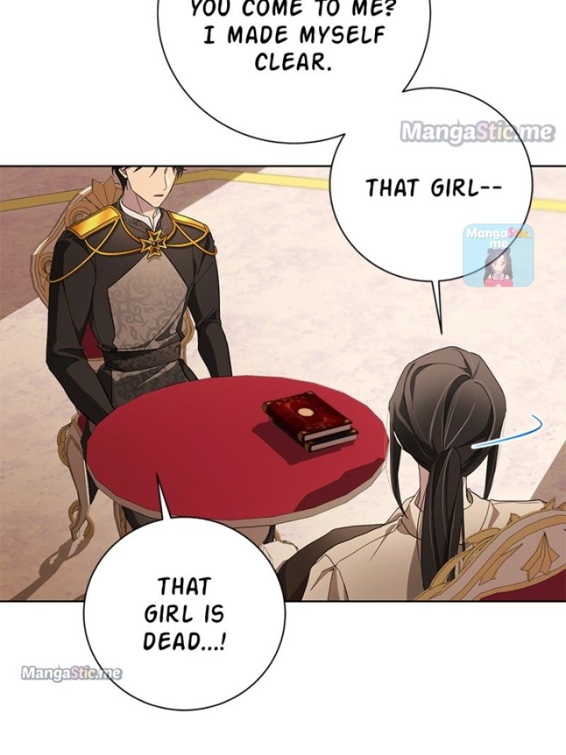 There Were Times When I Wished You Were Dead chapter 37 - page 82