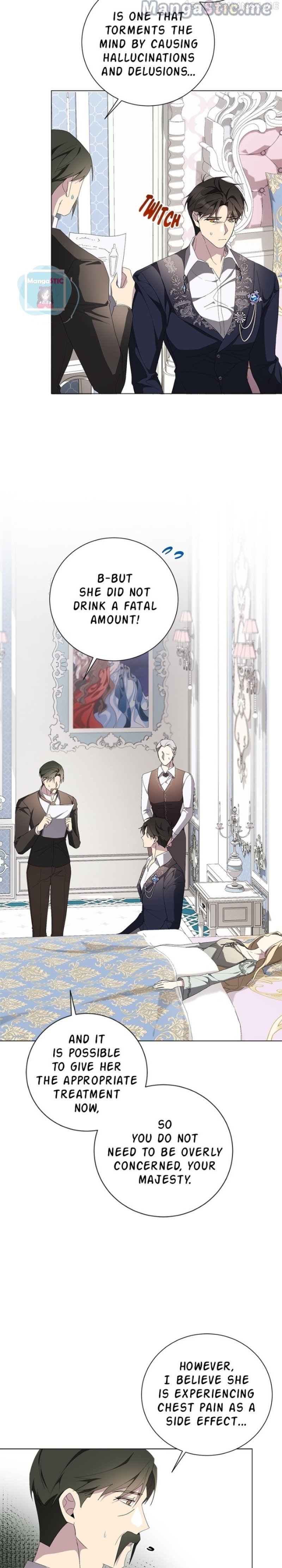 There Were Times When I Wished You Were Dead Chapter 82 - page 17