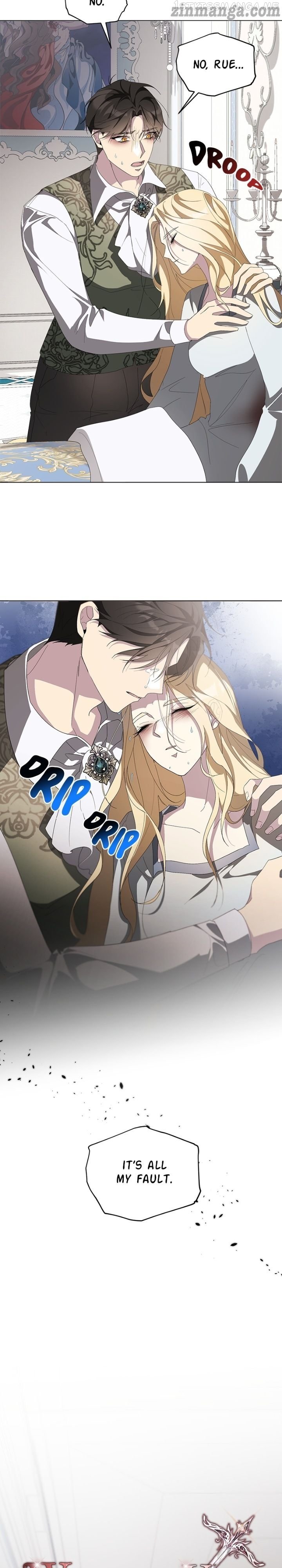 There Were Times When I Wished You Were Dead Chapter 81 - page 13