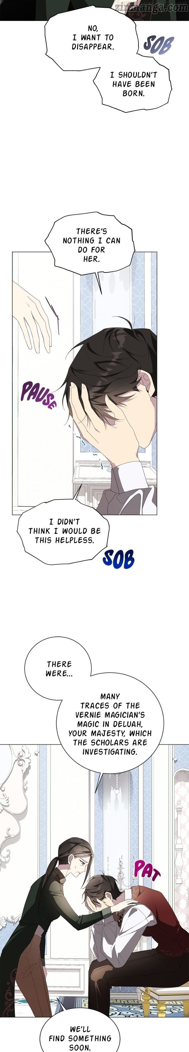 There Were Times When I Wished You Were Dead Chapter 81 - page 24