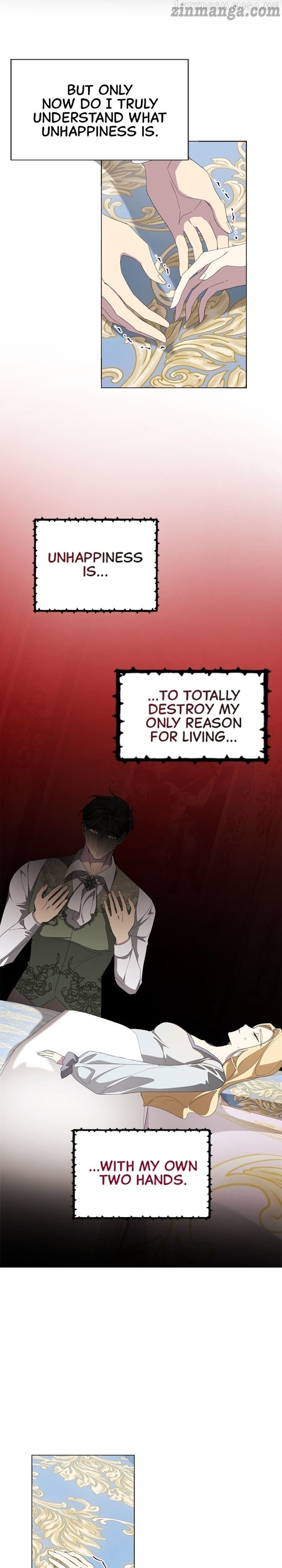 There Were Times When I Wished You Were Dead Chapter 81 - page 7