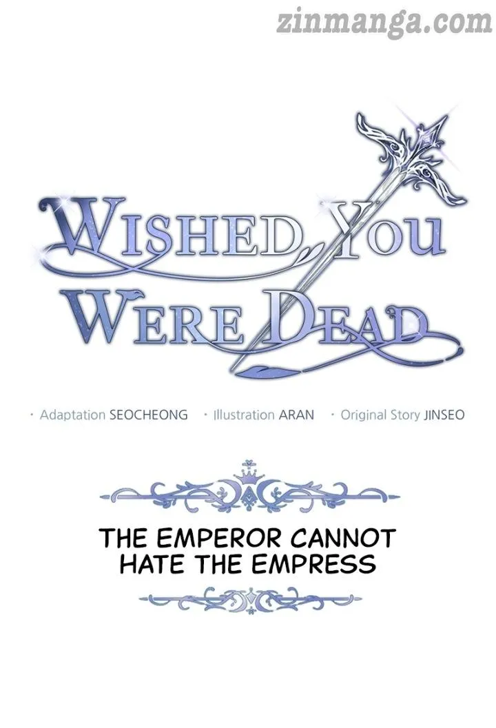 There Were Times When I Wished You Were Dead chapter 60 - page 7