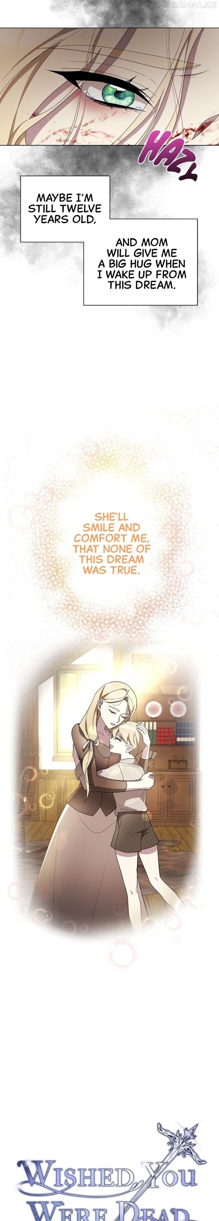 There Were Times When I Wished You Were Dead Chapter 79 - page 14