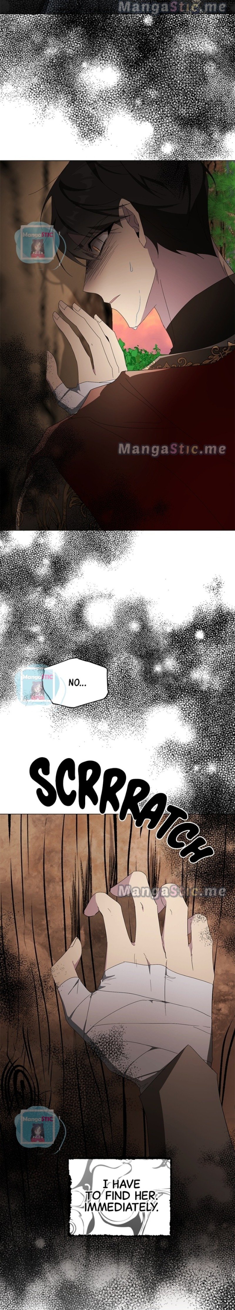 There Were Times When I Wished You Were Dead Chapter 78 - page 21
