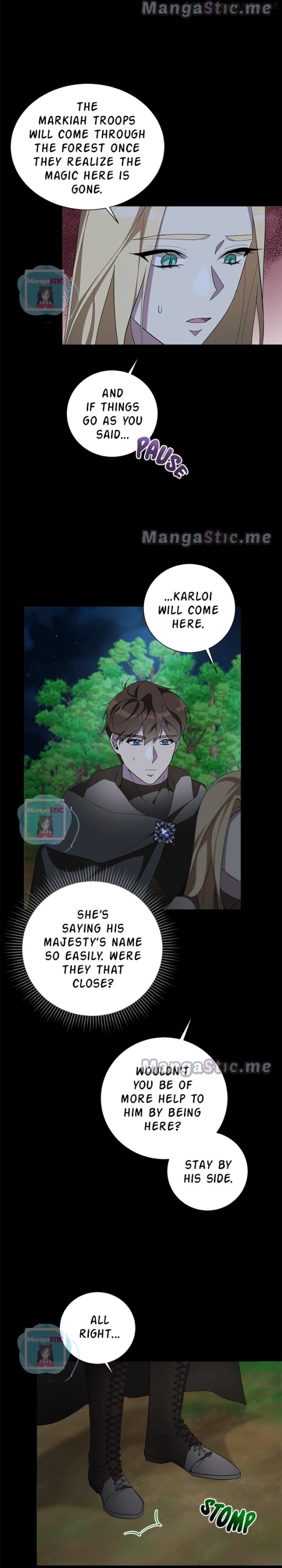 There Were Times When I Wished You Were Dead Chapter 78 - page 3