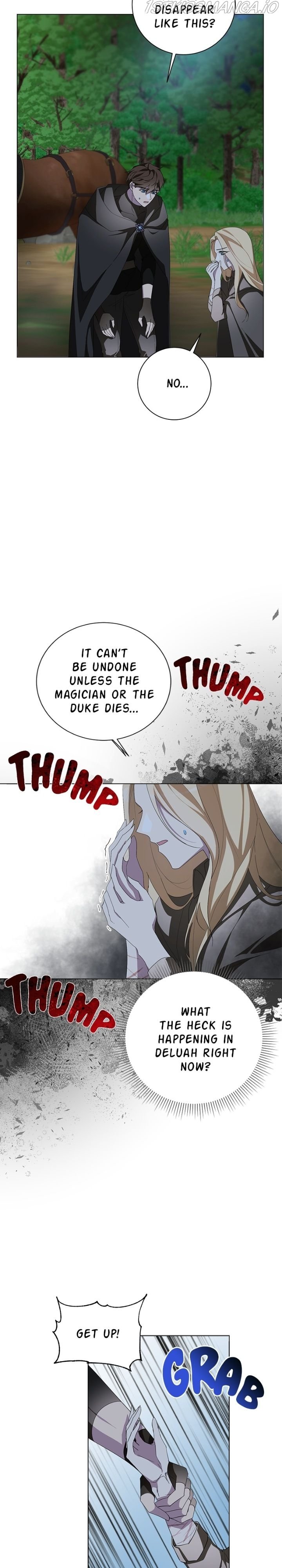 There Were Times When I Wished You Were Dead Chapter 76 - page 2