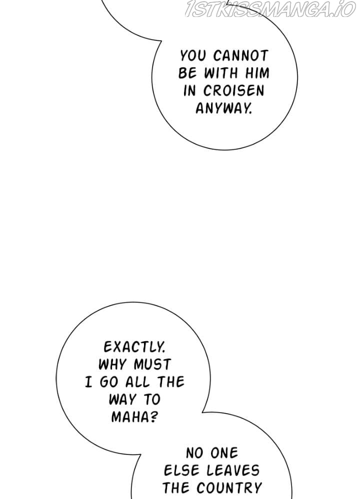 There Were Times When I Wished You Were Dead Chapter 76 - page 21