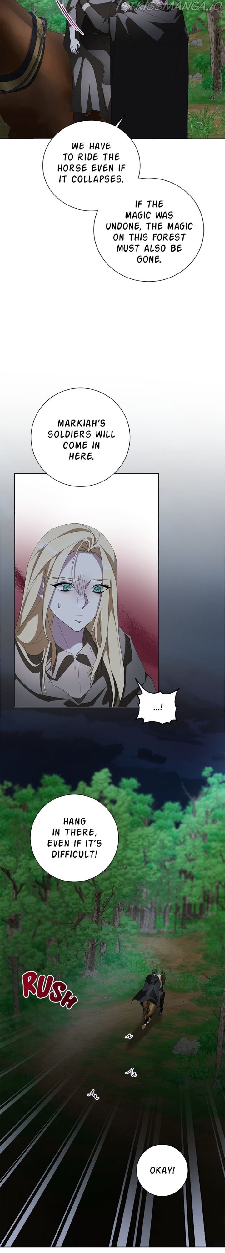 There Were Times When I Wished You Were Dead Chapter 76 - page 4
