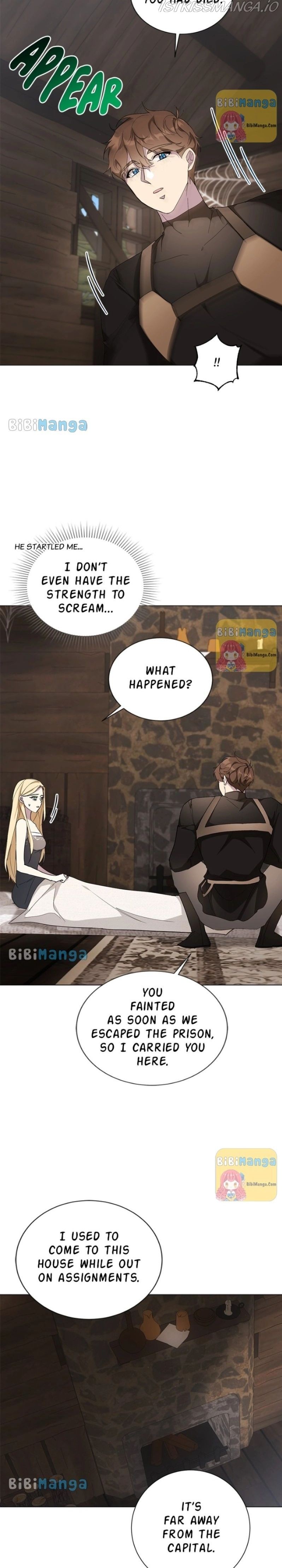 There Were Times When I Wished You Were Dead chapter 72 - page 2