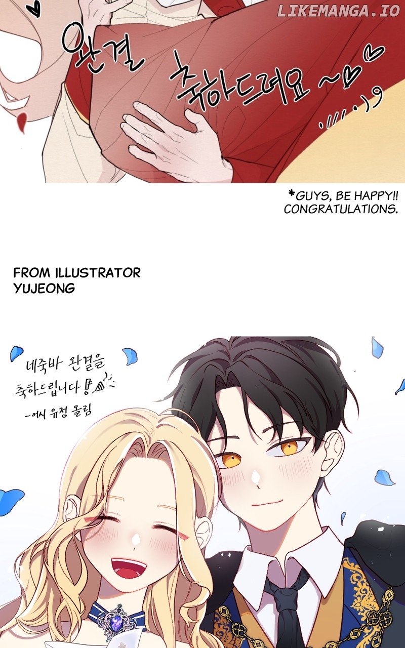 There Were Times When I Wished You Were Dead Chapter 134 - page 42