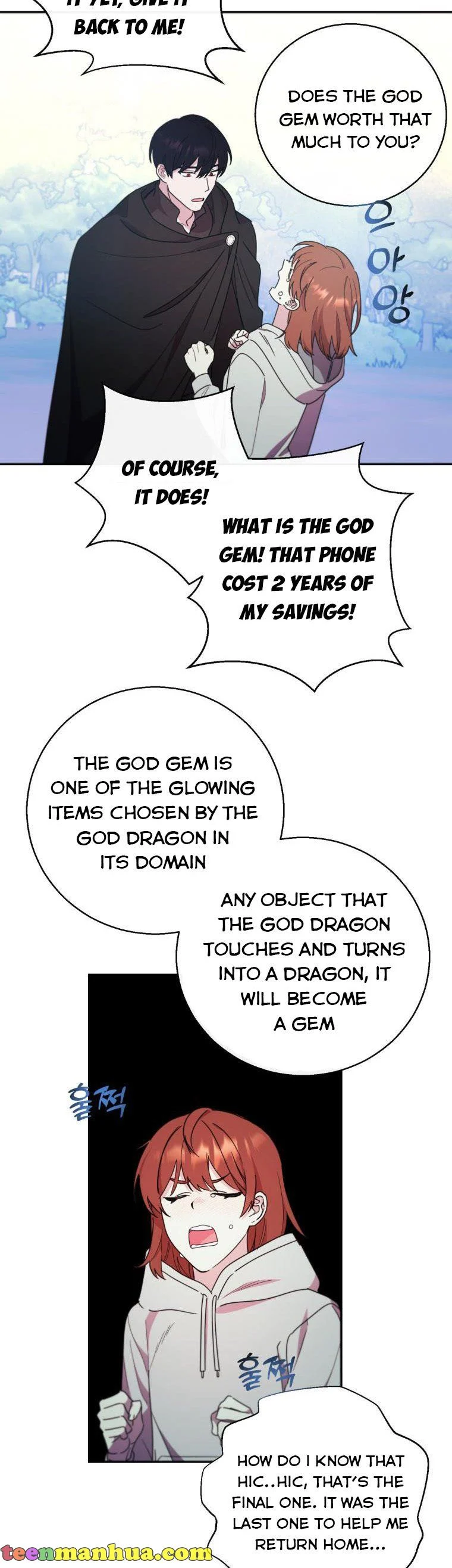 Red and Mad Chapter 23 - page 24