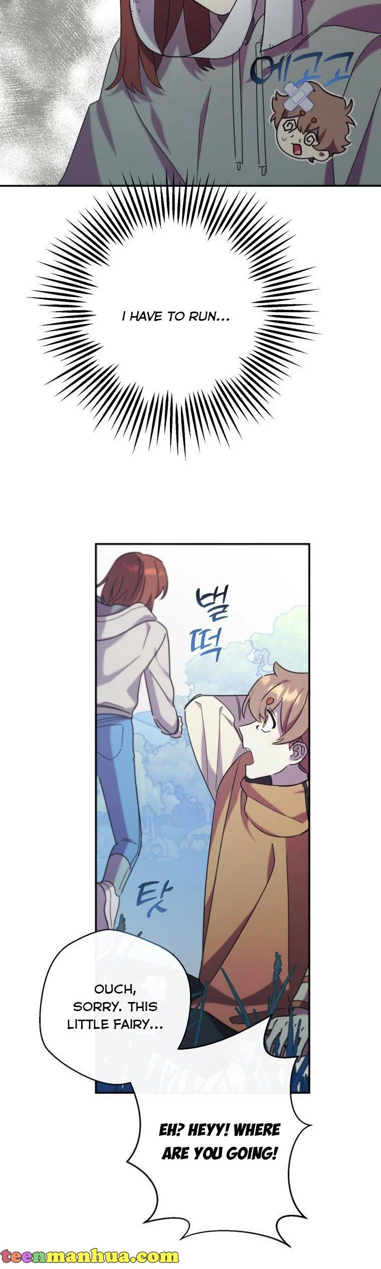 Red and Mad Chapter 23 - page 6