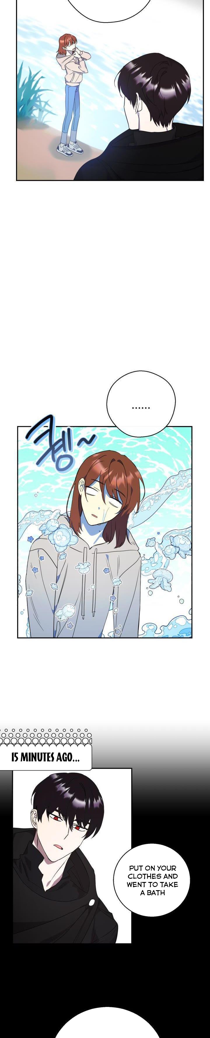 Red and Mad Chapter 15 - page 12