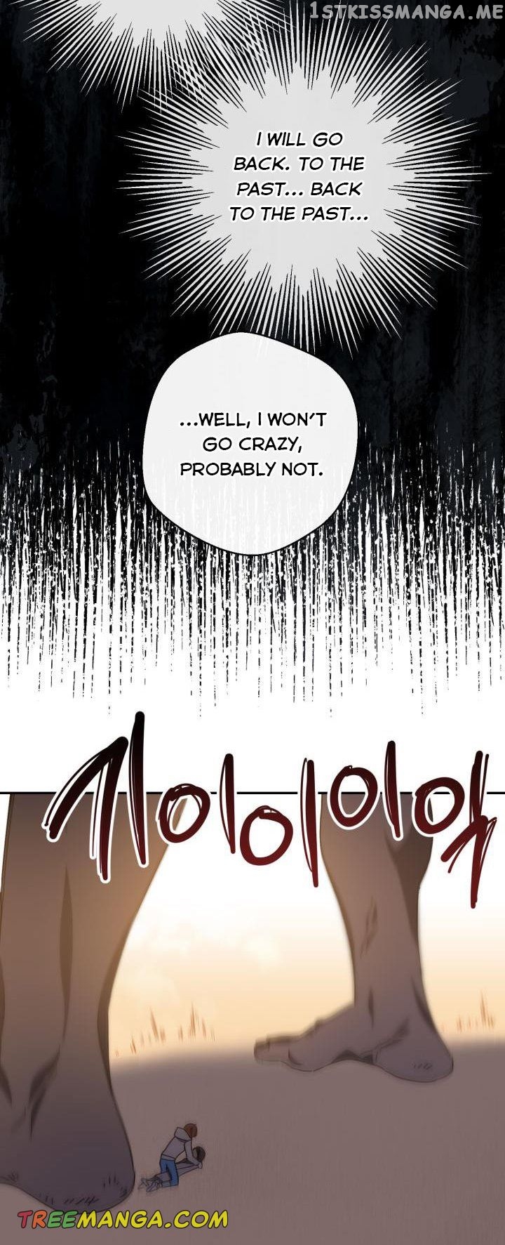 Red and Mad Chapter 28 - page 34